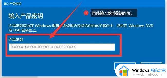 win10企业版激活密钥免费_2022最新win10企业版激活密钥永久激活码