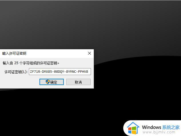 vmware workstation16 密钥2022_vmwareworkstationpro16永久激活密钥