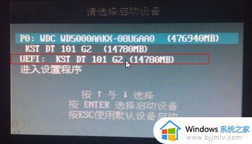 微pe装原版win11详细教程_微pe怎么安装原版win11系统