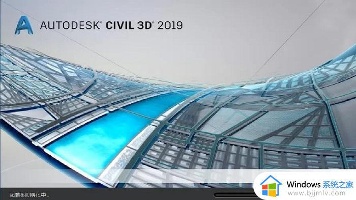 cad2019序列号和密钥最新可用_autocad2019永久序列号及密钥激活码2023