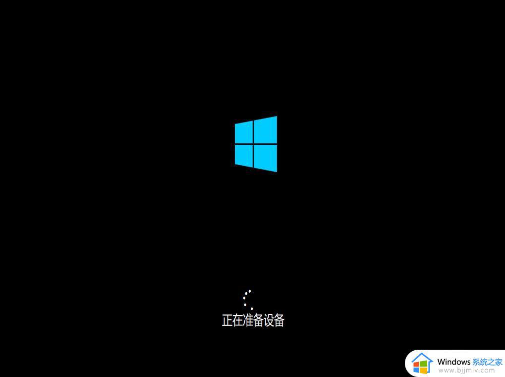 新买的nvme固态怎么装系统win10_固态硬盘nvme电脑安装win10系统教程