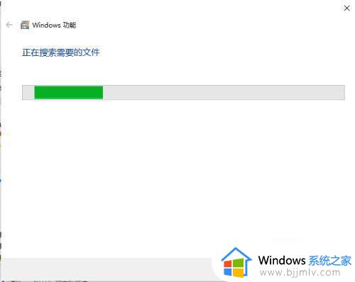 windows10沙盒模式怎么运行软件_windows10沙盒模式如何打开软件