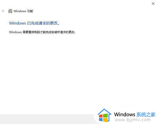 windows10沙盒模式怎么运行软件_windows10沙盒模式如何打开软件