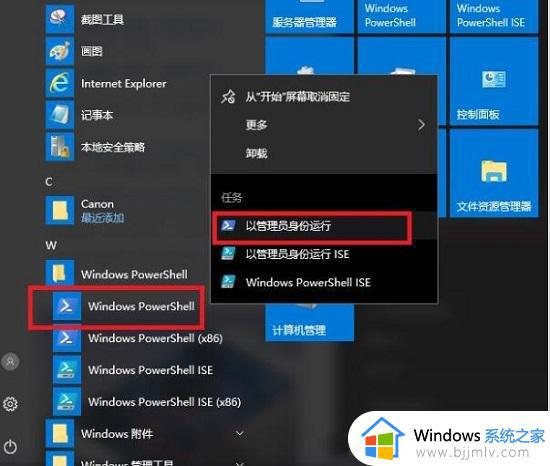 windows server 2016产品密钥序列号_windows server 2016 激活码免费2022