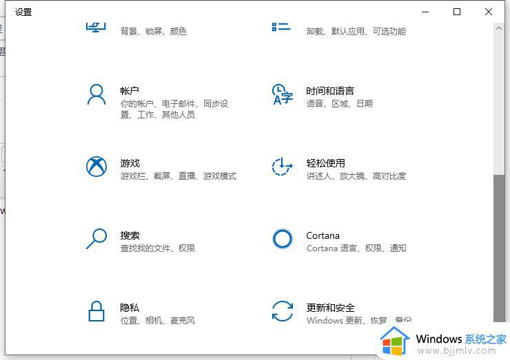 永久激活windows10专业版密钥2023_免费windows10专业版激活密钥大全