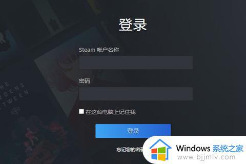 steam激活码在哪里输入 steam如何使用激活码