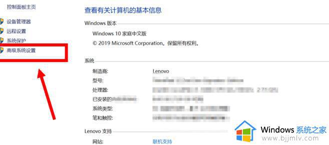 windows百度网盘打不开怎么办_电脑百度网盘无法打开解决方法