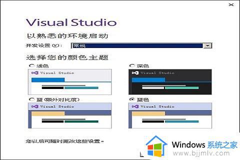 vs2019专业版密钥激活码2023_visual studio 2019产品密钥最新