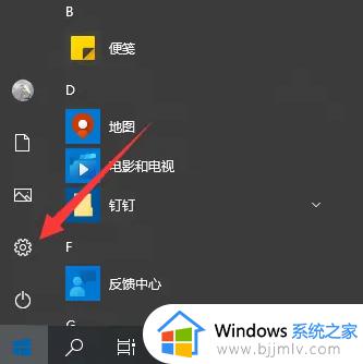 2022windows10永久激活密钥 windows10产品密钥神key最新激活码