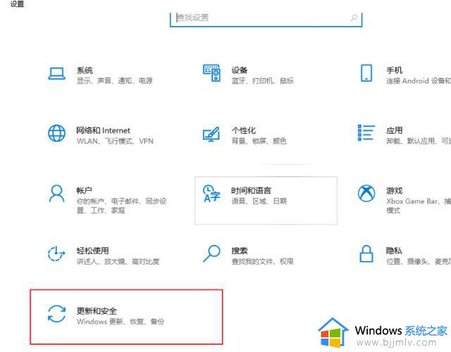 2022windows10永久激活密钥_windows10产品密钥神key最新激活码