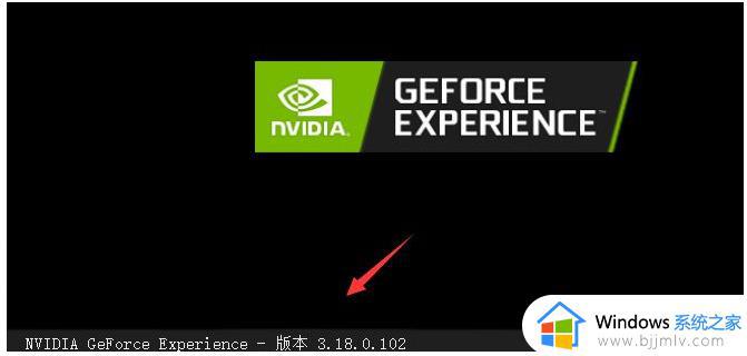 nvidia显卡驱动官方下载教程_怎么在nvidia官网下载显卡驱动