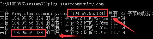 steam进入创意工坊错误代码-118怎么解决