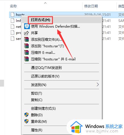 为什么steam商店错误代码118_steam商店出现错误代码118的解决方法