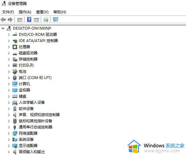 设备管理器在哪win11_win11打开设备管理器的图文步骤