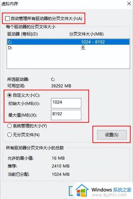 如何清理台式电脑c盘垃圾过多_台式电脑c盘满了怎么清理垃圾