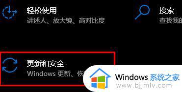 电脑提示windows许可证即将过期怎么办_电脑显示windows许可证即将过期处理方法