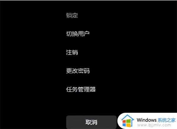 笔记本电脑突然白屏了怎么办_笔记本电脑出现白屏幕修复方法