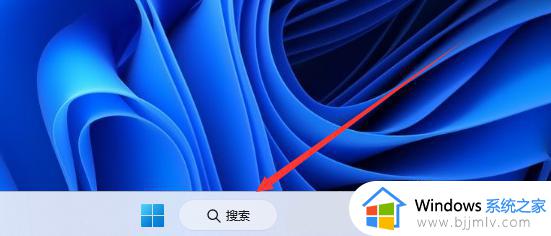 win11 0x80190001怎么解决_win11出现错误代码x80190001的解决方法