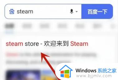 steam人机验证怎么弄_steam怎样通过人机验证