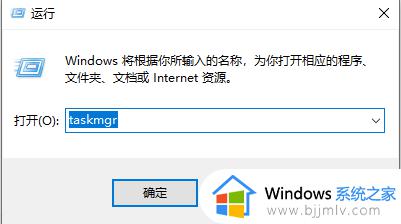 电脑windows任务管理器怎么打开_windows任务管理器在哪里打开