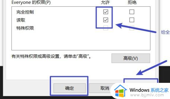 win10系统initpkidll模块加载失败怎么回事_win10提示模块initpki.dll加载失败如何解决