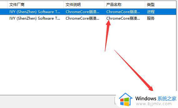 电脑总是有广告弹窗怎么办_电脑总是弹广告出来怎么解决