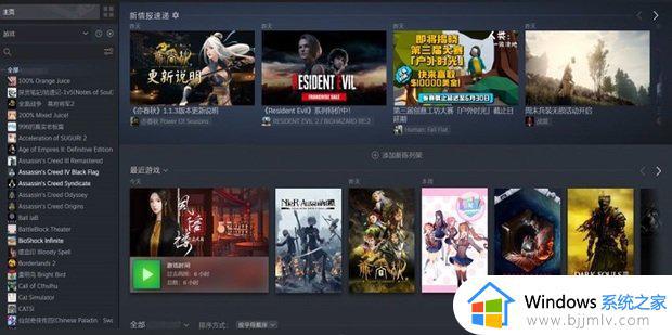 steam您的账户恢复次数已达上限怎么办_steam帐户恢复尝试次数已达上限如何解决