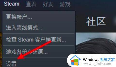 steam创意工坊订阅后怎么下载_steam创意工坊订阅后下载步骤