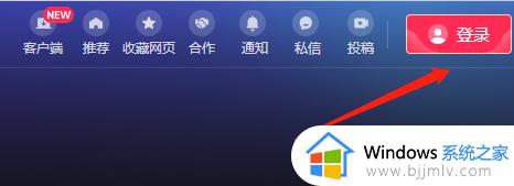 抖音总出现滑动验证怎么解决 抖音网页版为什么经常要滑动验证