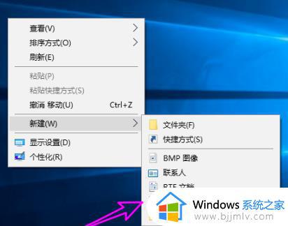 win10怎么开dx加速_win10开启dx加速的步骤