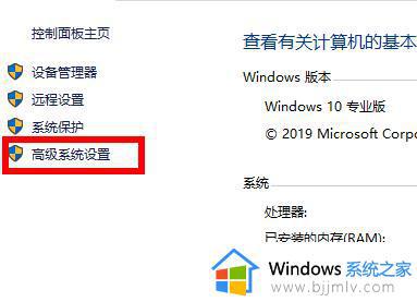 win10的环境变量在哪里设置_win10的环境变量怎么设置