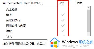 需要管理员权限才能删除文件夹怎么办_文件夹删不掉需要管理员权限如何解决