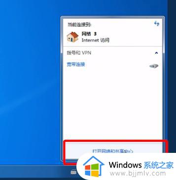 win10和win7共享打印机的方法_win10怎样与win7共享打印机