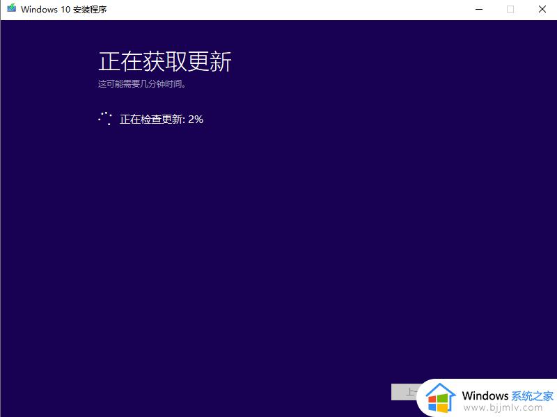 电脑重新安装系统怎么安装win10_新手电脑如何重装win10系统