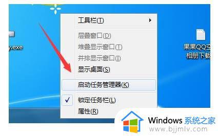 Win10电脑谷歌浏览器卡死后打不开网页怎么办_win10用谷歌浏览器死机如何解决