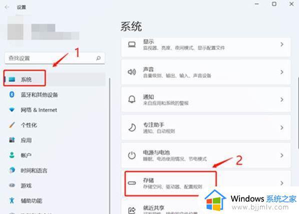 win11512g怎么分盘合适_windows11电脑512g最佳分盘步骤