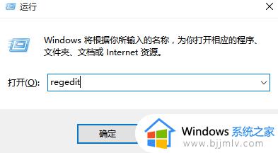 关闭win10自动更新的四个方法_win10怎么关闭自动更新