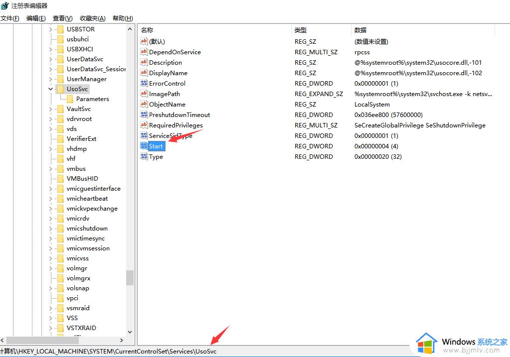 关闭win10自动更新的四个方法_win10怎么关闭自动更新