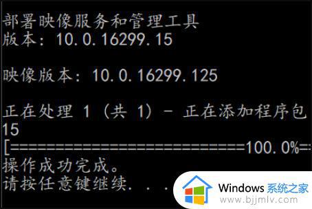 win10gpeditmsc找不到怎么办_win10系统gpedit.msc找不到如何解决