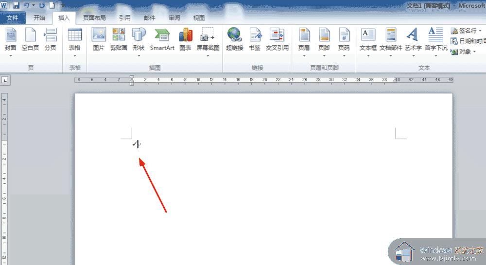 word对号怎么打出来_如何在word字上打入√号