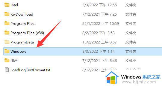 电脑字体在哪个文件夹_电脑里的字体库在哪个位置怎么找到