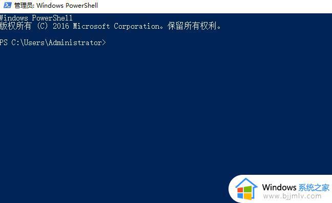 win10右键个性化打不开没有与之关联程序的解决步骤_win10右键个性化打不开提示没有与之关联程序怎么办