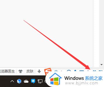 夜间模式如何关闭win10_win10 夜间模式关闭方法