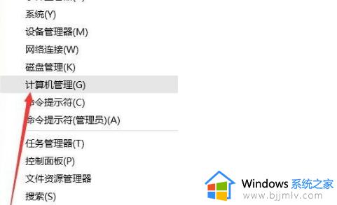 光电通打印机驱动安装后无法打印怎么解决_光电通打印机驱动安装后无法打印的解决教程