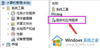 电脑屏幕一直闪是什么原因win10_win10屏幕一闪一闪的是怎么回事