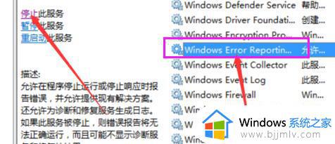 电脑屏幕一直闪是什么原因win10_win10屏幕一闪一闪的是怎么回事