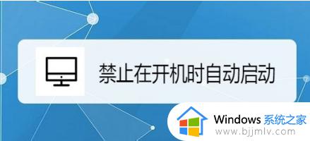 win10 skype界面一直转圈圈怎么回事_win10skype打开后一直转圈如何解决