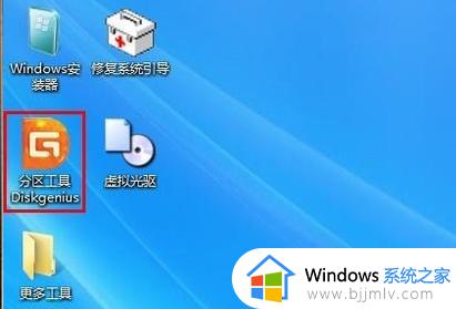 no bootable device怎么解决_电脑开机出现no bootable device如何修复