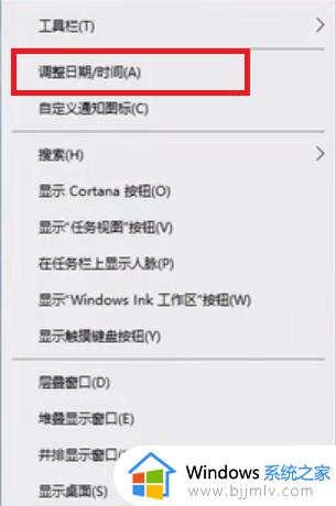 罗技驱动一直正在安装怎么办_罗技驱动一直显示正在安装如何解决