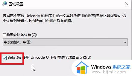 罗技驱动一直正在安装怎么办_罗技驱动一直显示正在安装如何解决